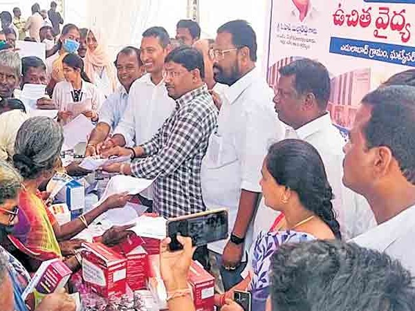 రేపు ఉచిత వైద్య శిబిరం
