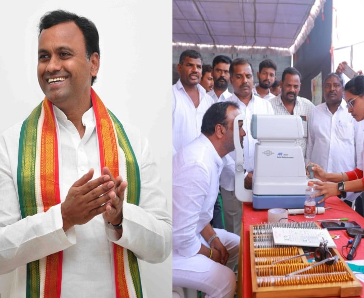 రేపు ఉచిత కంటి వైద్య శిబిరం