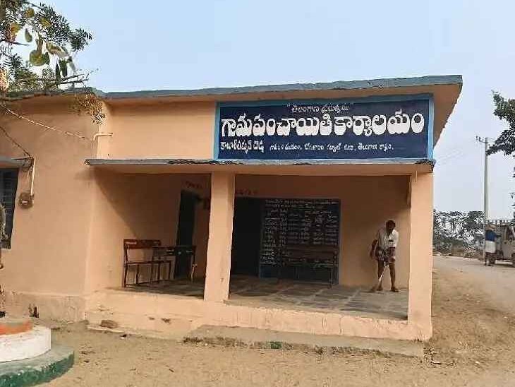 కేటిదొడ్డి రైతులకు రబీ పంట నమోదు సూచన