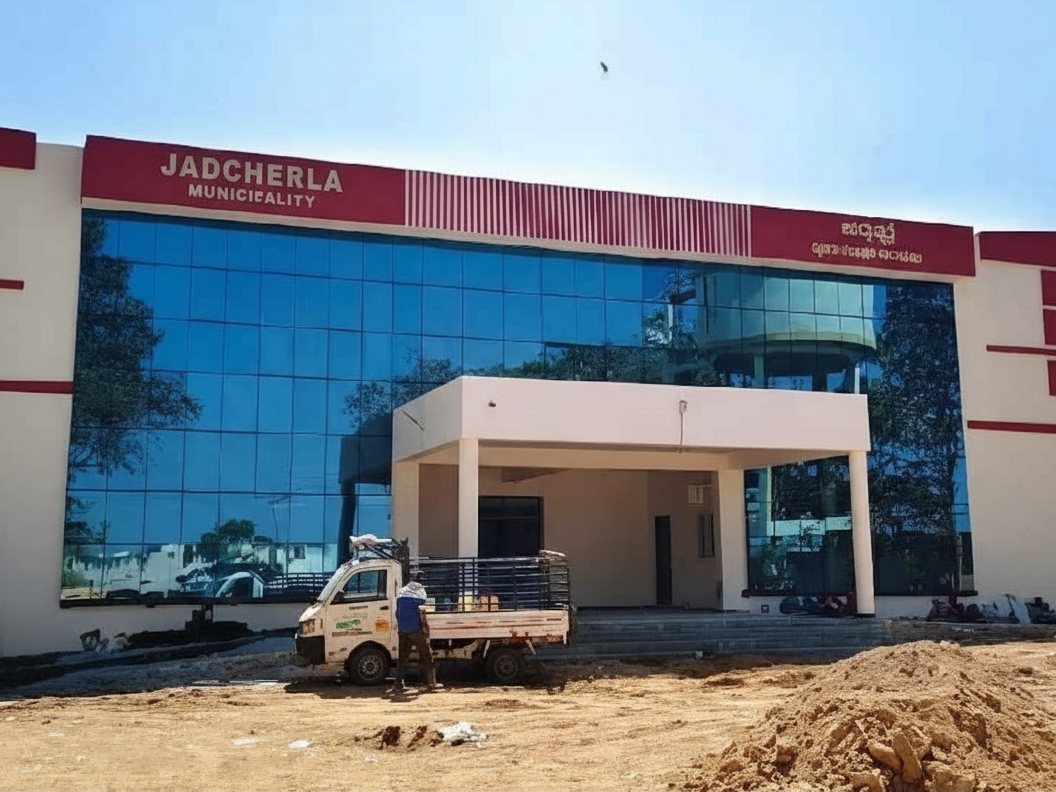 మున్సిపల్‌లో ఉర్దూ బోర్డు కోసం డిమాండ్