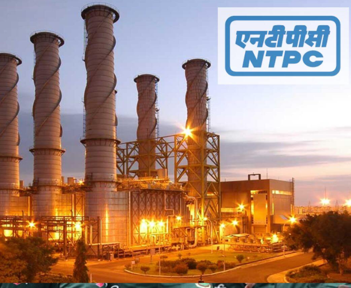 NTPCలో 515 ఉద్యోగాలు.. అప్లై చేశారా?