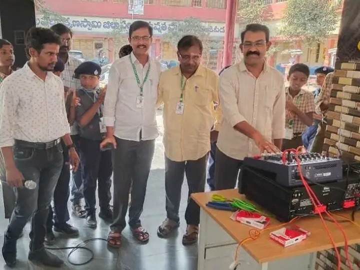 బడి రుణం తీర్చుకున్నారు..!