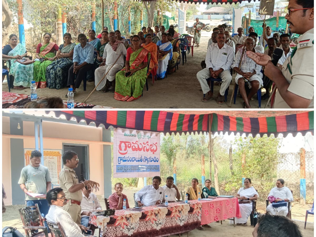 గ్రామ సభ నిర్వహించిన సర్పంచ్ సోమయ్య