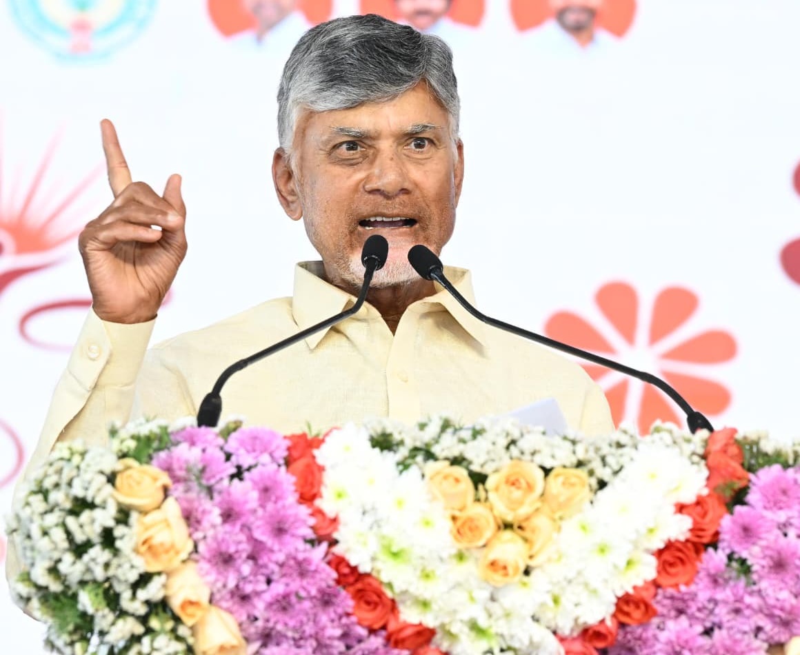 పల్నాడు వస్తే వైబ్రేషన్స్ వస్తాయి: చంద్రబాబు