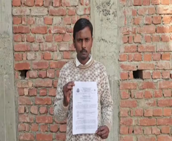 నెలకు 7 వేల సంపాదన.. రూ.2 కోట్ల GST నోటీసు!