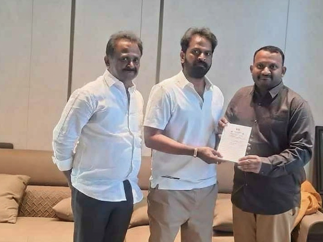 ICS మల్టీకల్చరల్ ఈవెంట్‌కు ఆహ్వానం