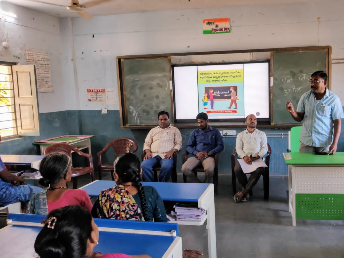 ‘తల్లిదండ్రులు విద్యార్థులపై శ్రద్ధ చూపాలి’