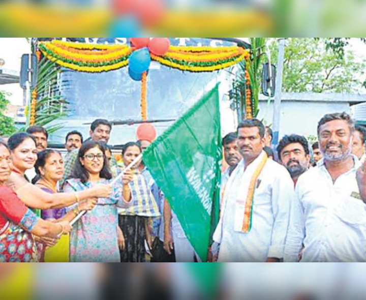 ఉచిత బస్సును ప్రారంభించిన కలెక్టర్