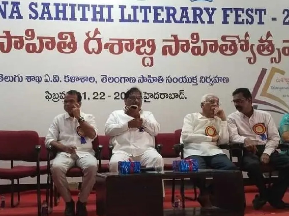 తెలంగాణ సాహితీ ఉత్సవాల్లో జిల్లా రచయితలు