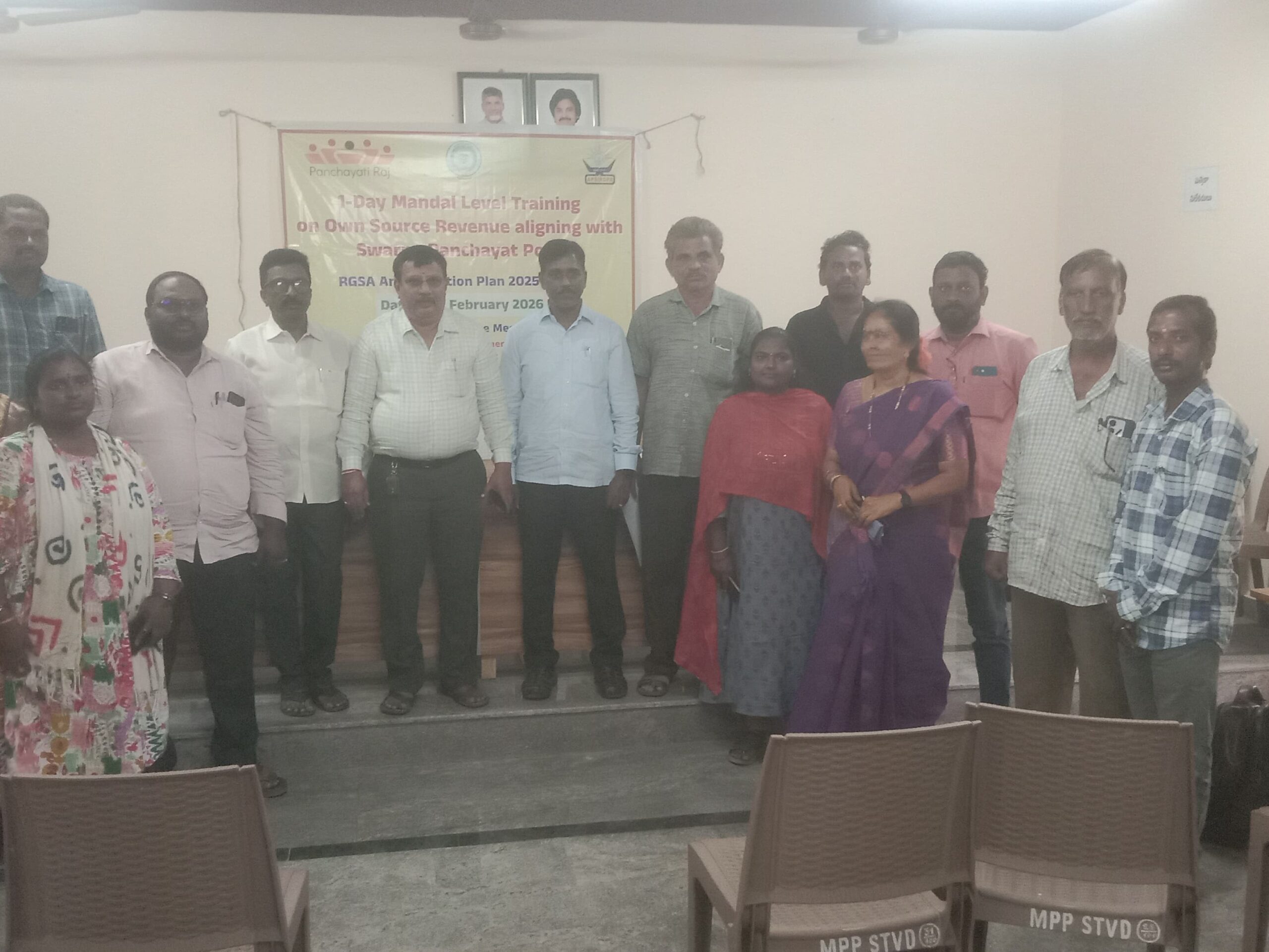 ‘సొంత ఆదాయ వనరులు పెంచుకోవాలి’