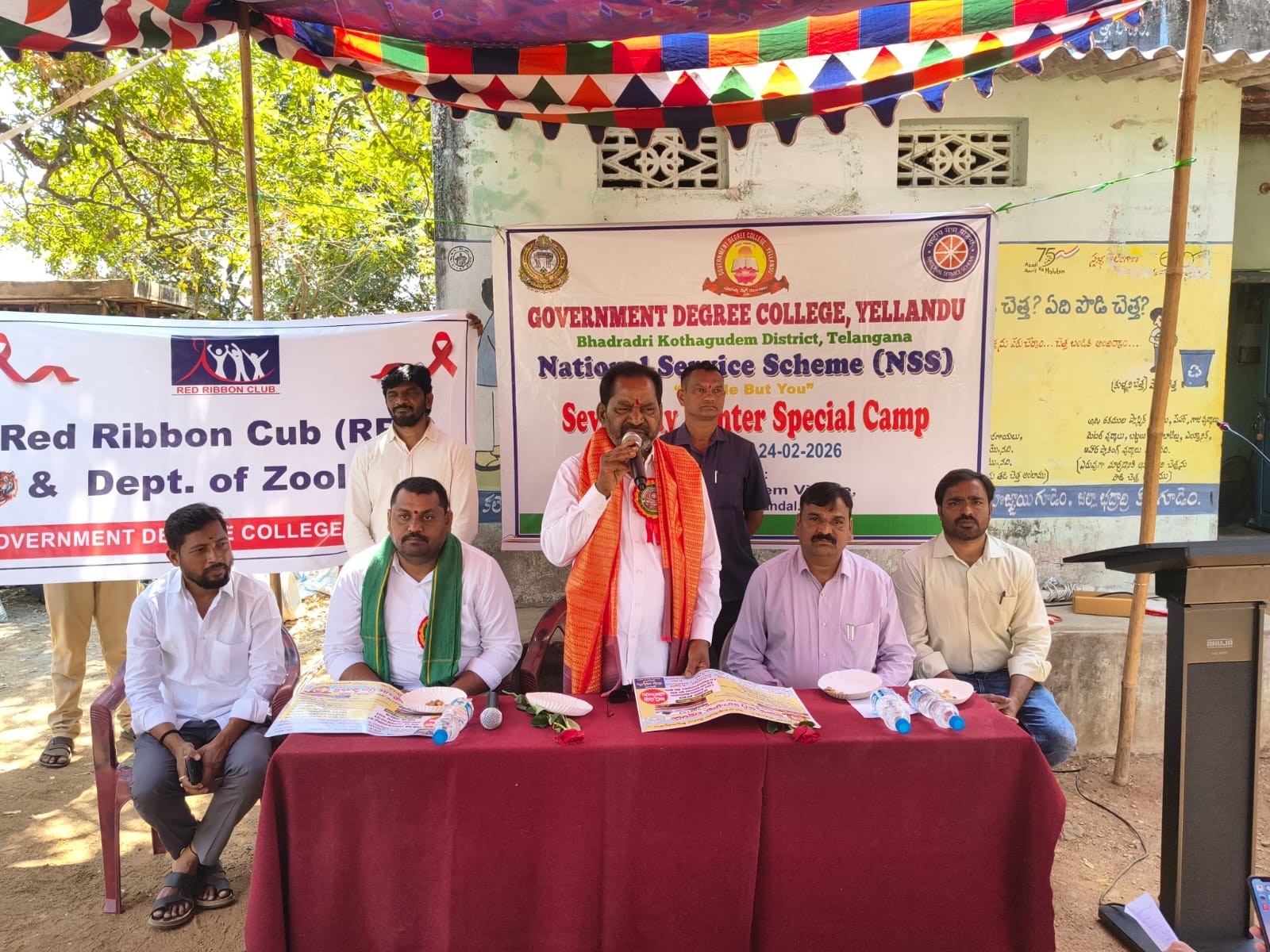 సేవ చేయడం గొప్ప లక్షణం: ఎమ్మెల్యే