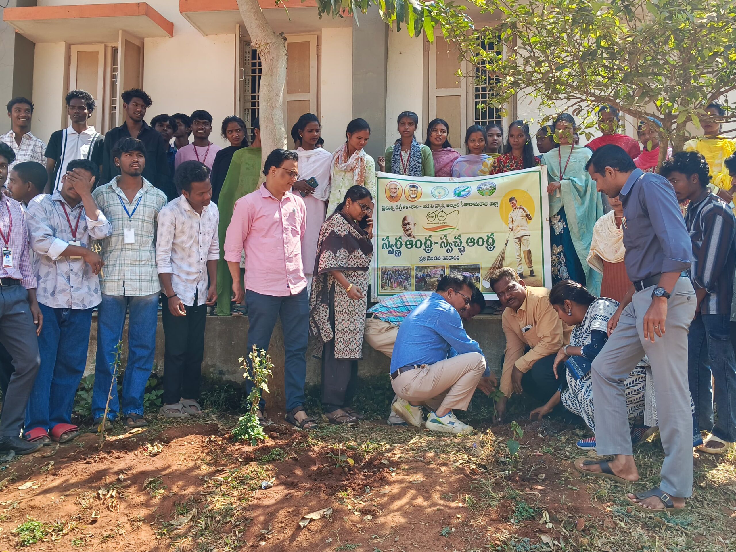 జీరో లిట్టర్ గవర్నెన్స్ పై అవగాహన