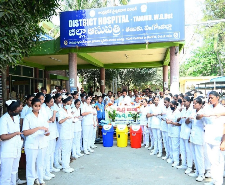 బయో మెడికల్ వ్యర్ధాల నిర్వహణ