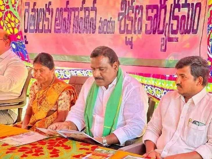 ఆయిల్ పామ్ సాగుపై శిక్షణ కార్యక్రమం