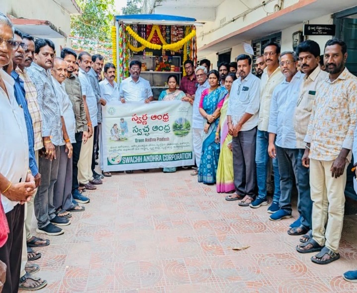 ఆరోగ్యకరమైన సమాజాన్ని నిర్మించడమే లక్ష్యం: MLA