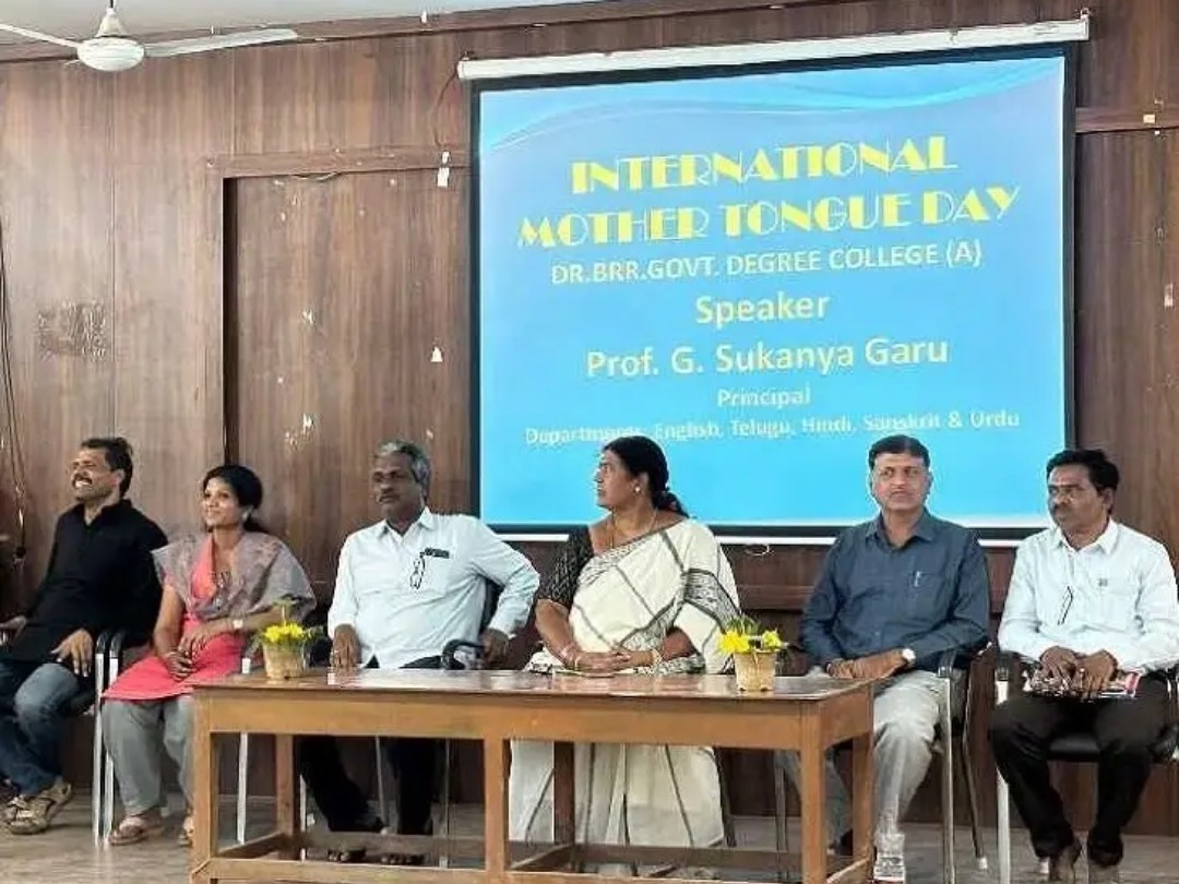 ‘మనిషి వికాసం మాతృభాషతో జరుగుతుంది’