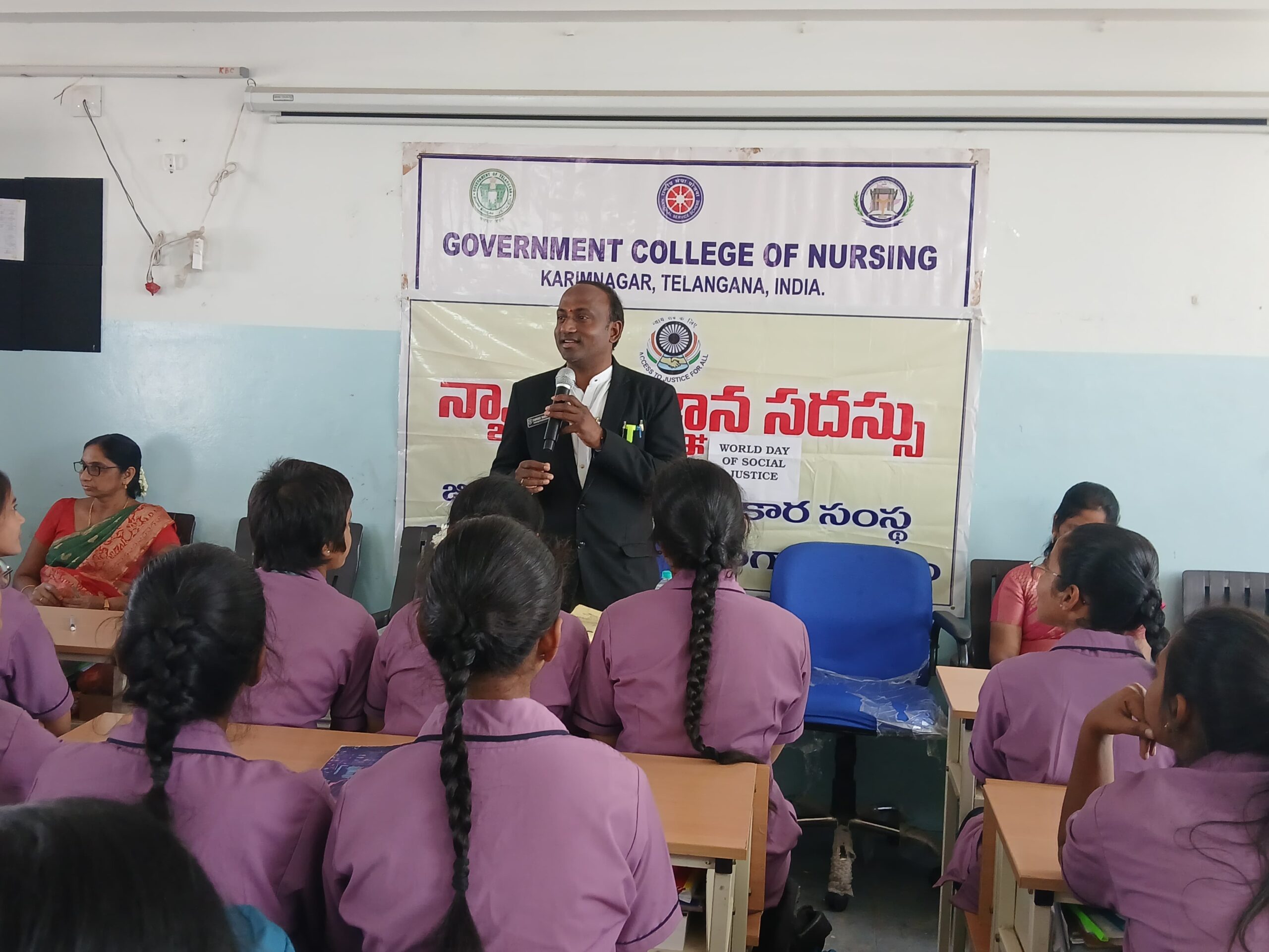 ‘సామాజిక న్యాయం కోసమే చట్టాలు’