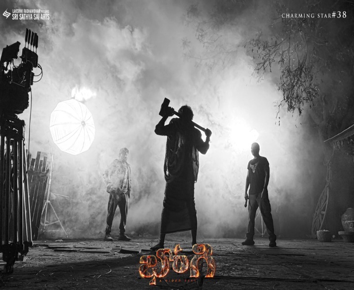 శర్వానంద్ ‘భోగి’ నుంచి కొత్త అప్‌డేట్