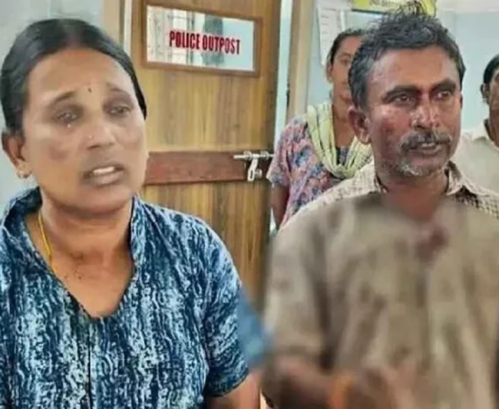 దంపతులపై దాడి కేసు నమోదు