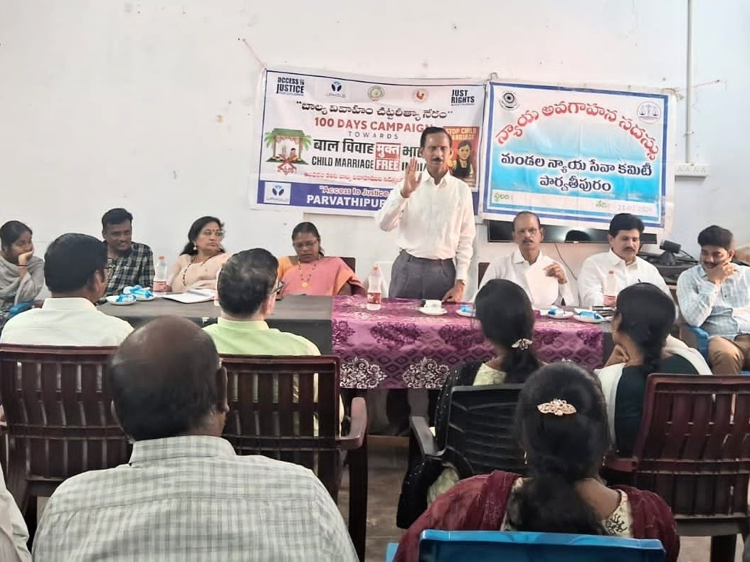 ‘భూ తాగాదాలకు పరిష్కారం-రాజీ మార్గమే’