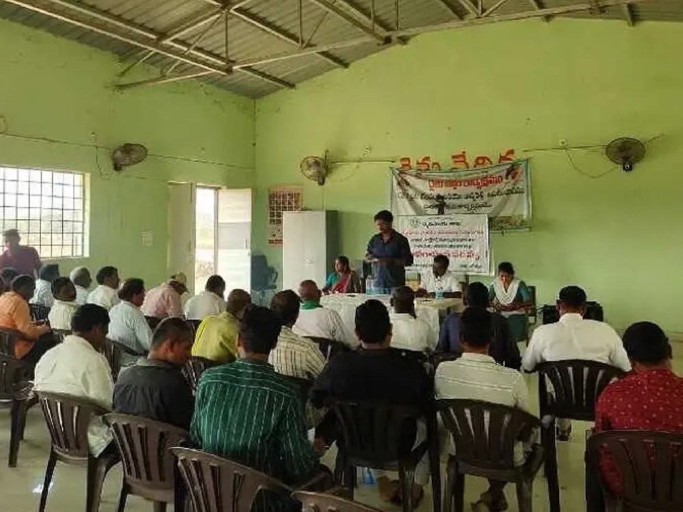 ఎరువులపై రైతులకు అవగాహన సదస్సు