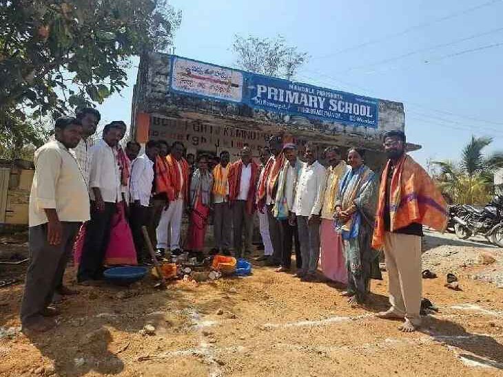 పాఠశాల కంపౌండ్ వాలునిర్మాణ భూమి పూజ