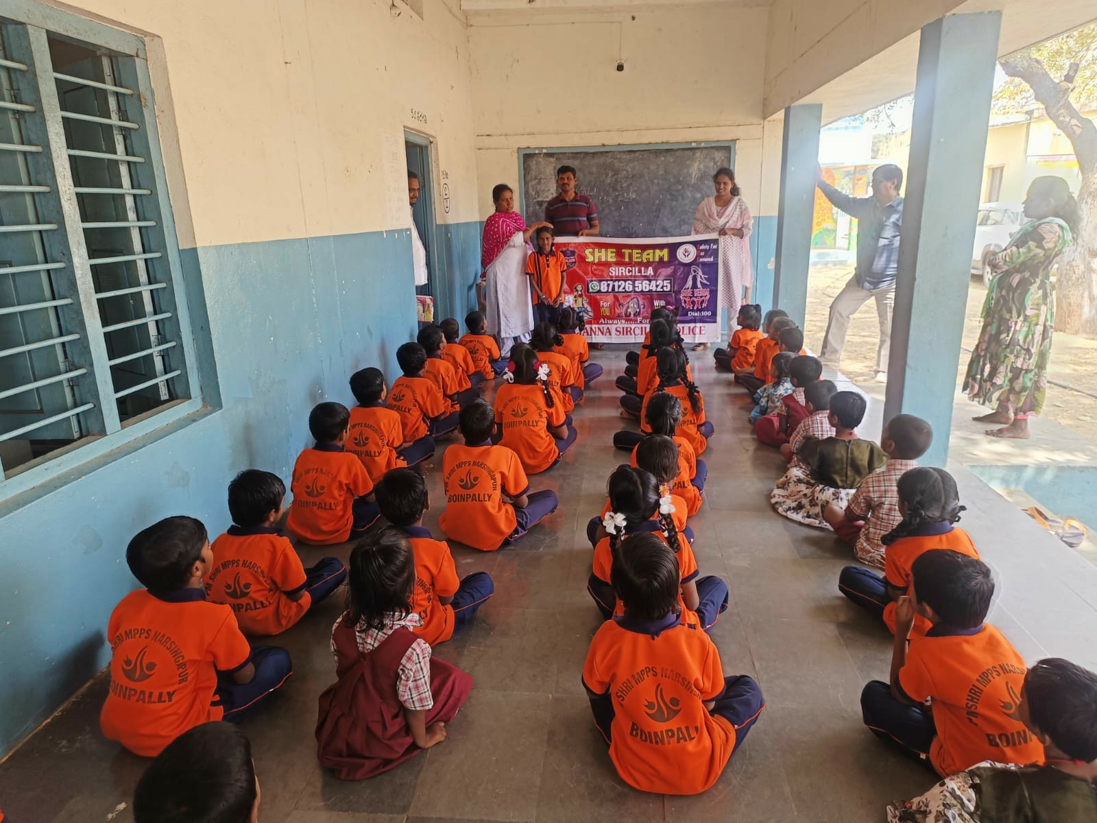 విద్యార్థులకు అవగాహన