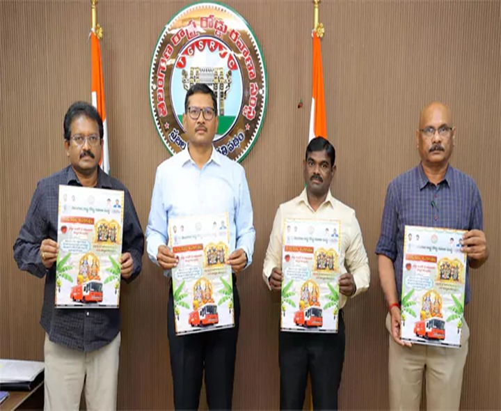 భక్తుల ఇంటికే రాములోరి కళ్యాణ తలంబ్రాలు