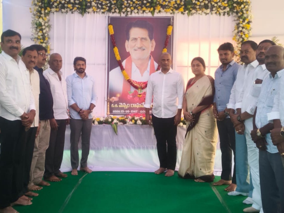 బాధిత కుటుంబాన్ని పరామర్శించిన MLC