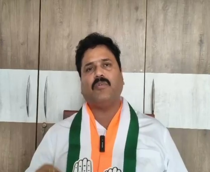 ‘కాంగ్రెస్ పార్టీ కార్యాలయంపై దాడులు సిగ్గుచేటు’