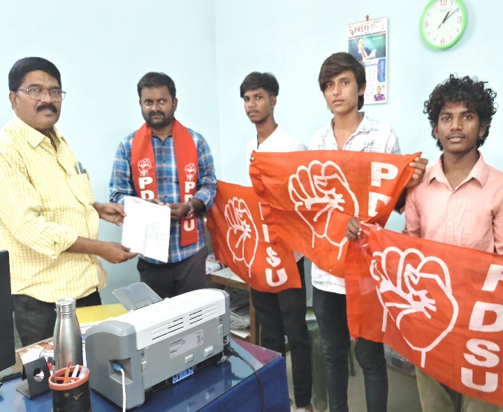 ‘పరీక్షా కేంద్రాల్లో మౌలిక వసతులు కల్పించాలి’