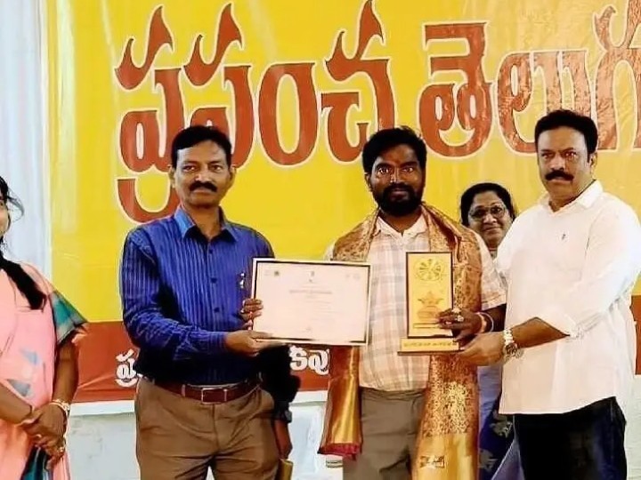 ధన్వాడ వాసికి అవార్డు