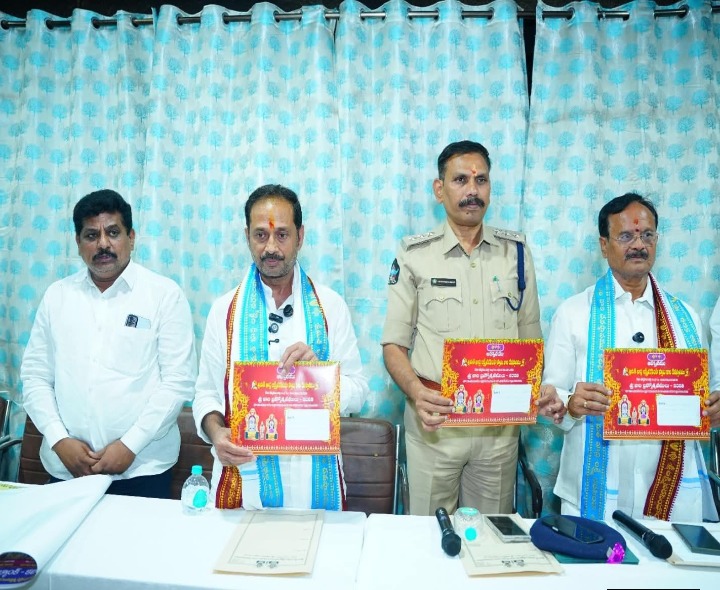 లక్ష్మీ నరసింహుని బ్రహ్మోత్సవాలపై ఎమ్మెల్యే సమీక్ష