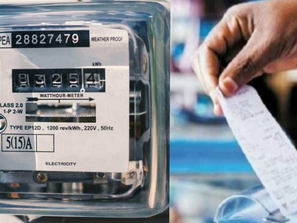 ‘బిల్లును సకాలంలో చెల్లించి సహకరించాలి’