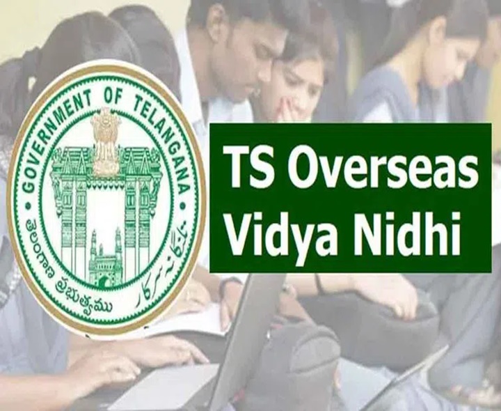 ఫూలే ఓవర్సీస్‌ పథకానికి దరఖాస్తుల ఆహ్వానం