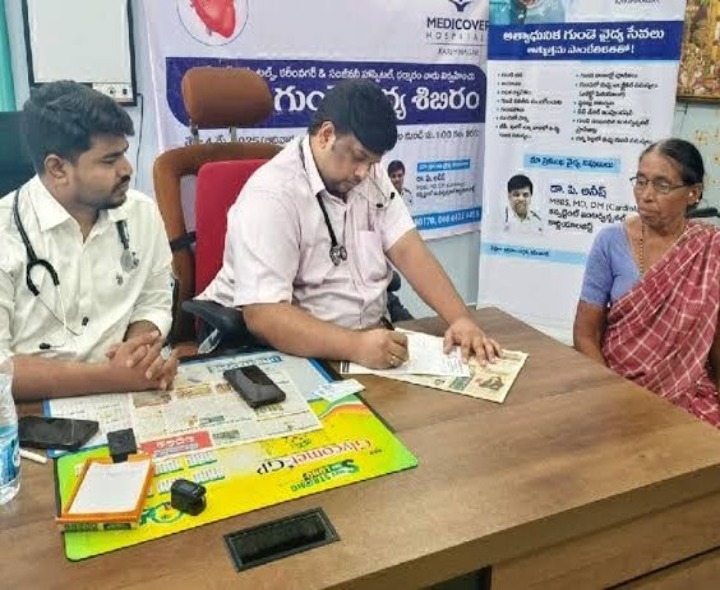 నేడు ఉచిత వైద్య శిబిరం