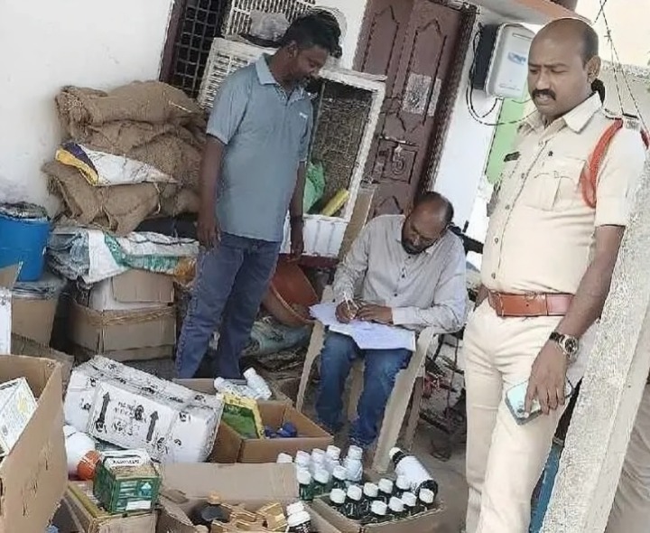 నకిలీ పురుగు మందు.. రూ.8 లక్షల స్టాక్ సీజ్..!