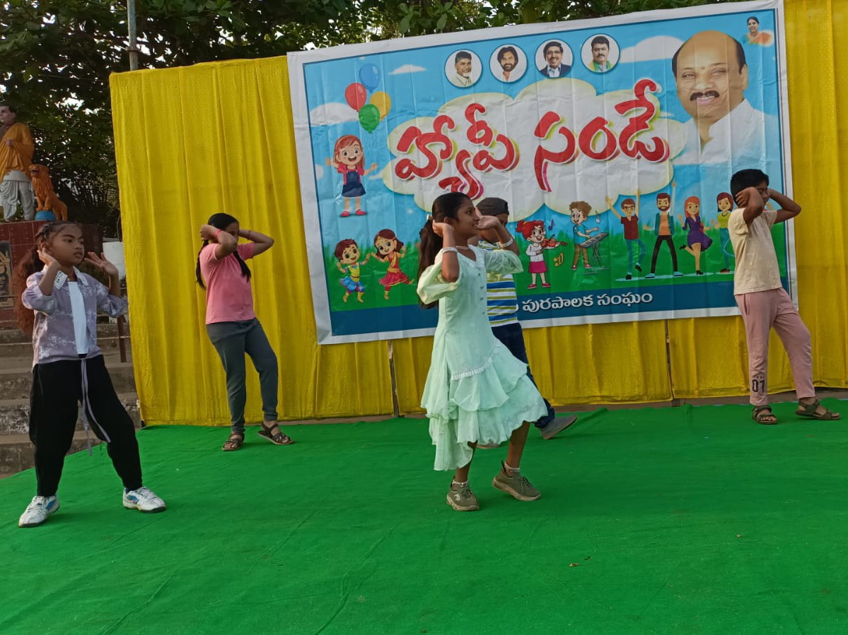 నర్సీపట్నంలో సందడిగా హ్యాపీ సండే