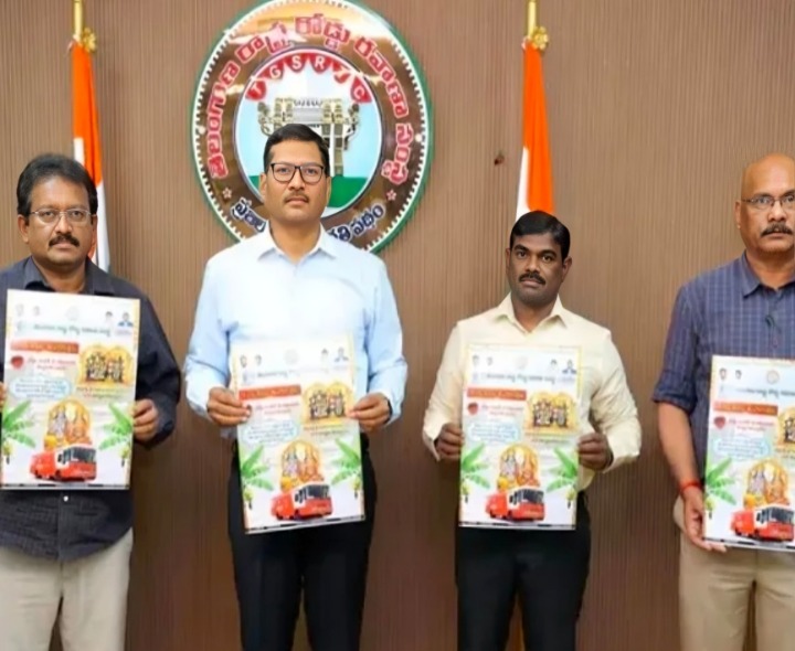 రూ.151కే ఇంటికి భద్రాచల రాములోరి కళ్యాణ తలంబ్రాలు