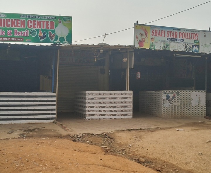 జిన్నారంలో స్వచ్ఛందంగా మూతపడ్డ మాంసం దుకాణాలు