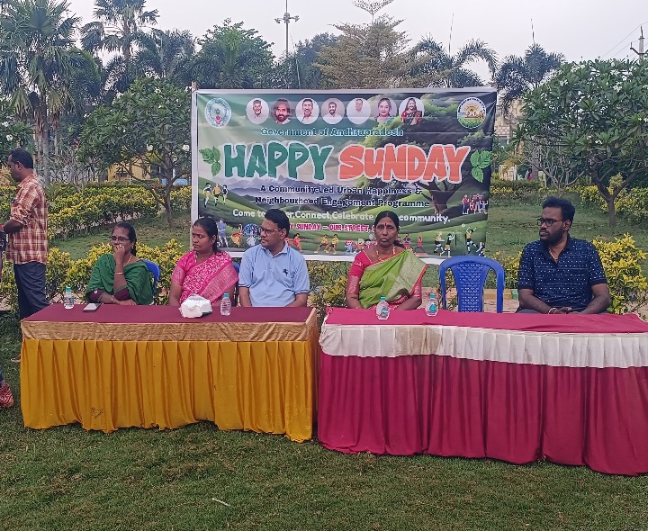 బుచ్చిలో హ్యాపీ సండే కార్యక్రమం