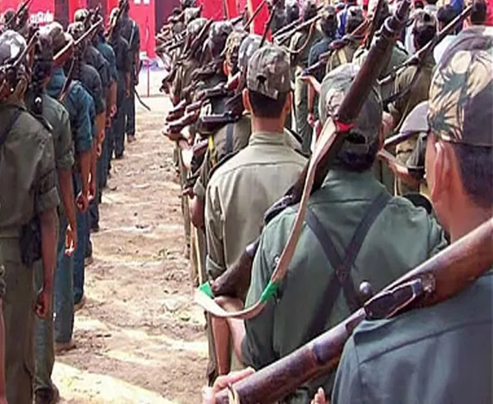 ముగిసిన మావోయిస్టు ఉద్యమ ప్రస్థానం