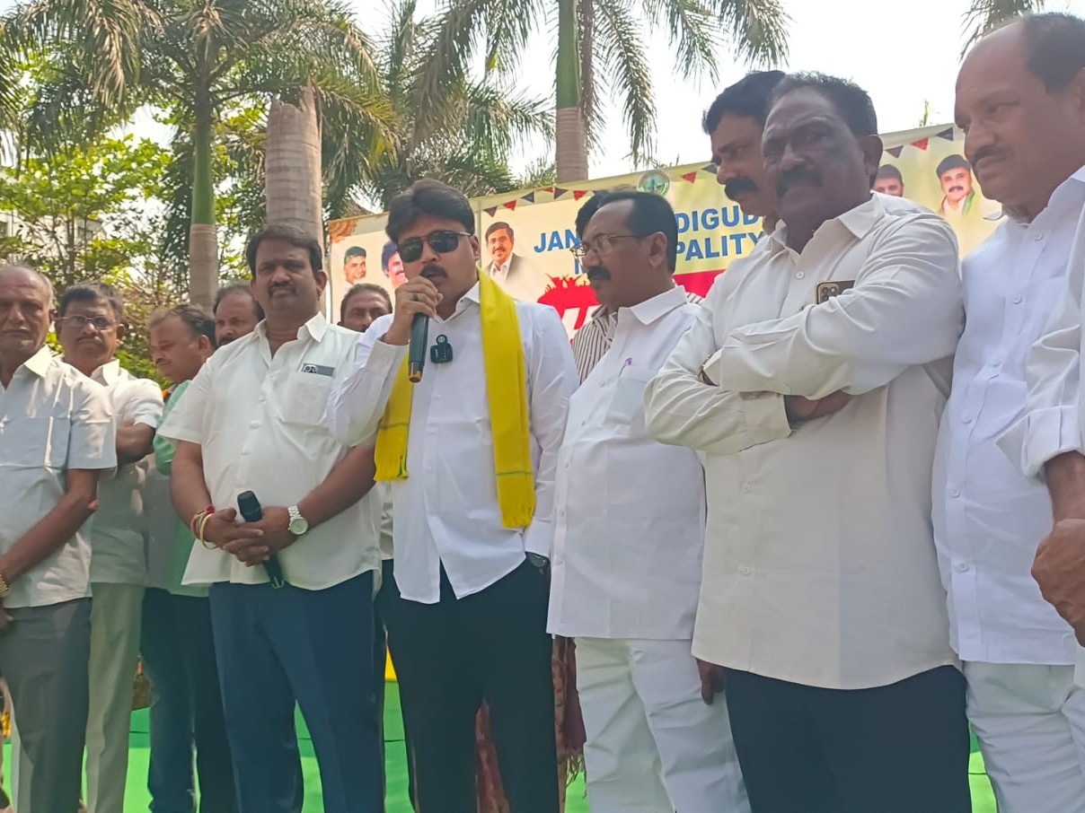 ‘జంగారెడ్డిగూడెం వైజాగ్ తో పోటీ పడే సత్తా ఉంది’