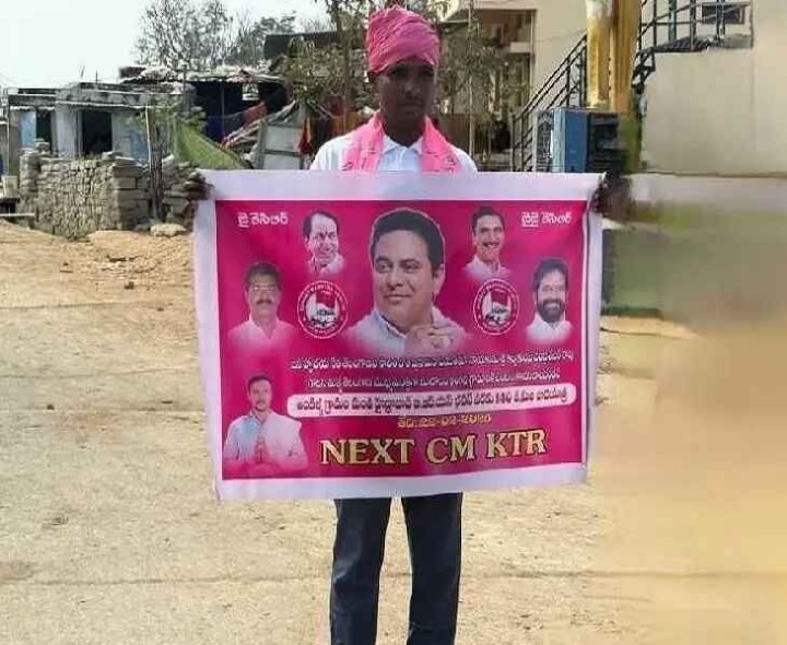 కేటీఆర్‌ను కలిసేందుకు పాదయాత్ర