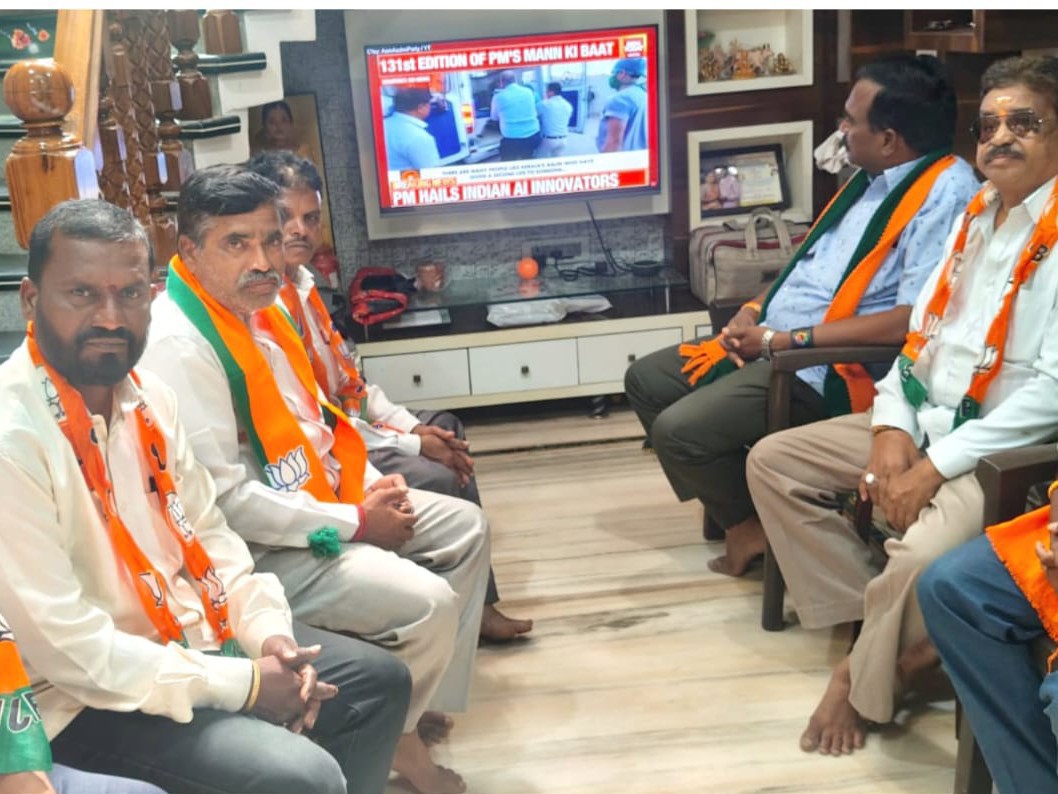 “మన్ కీ బాత్” 131వ కార్యక్రమాన్ని వీక్షించిన..BJP నేతలు