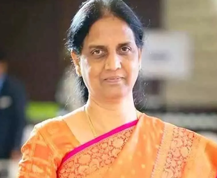 మూసీ బాధితులకు సబితా ఇంద్రారెడ్డి భరోసా