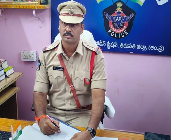 SIగా వెంకటేశ్వర చౌదరి బాధ్యతలు