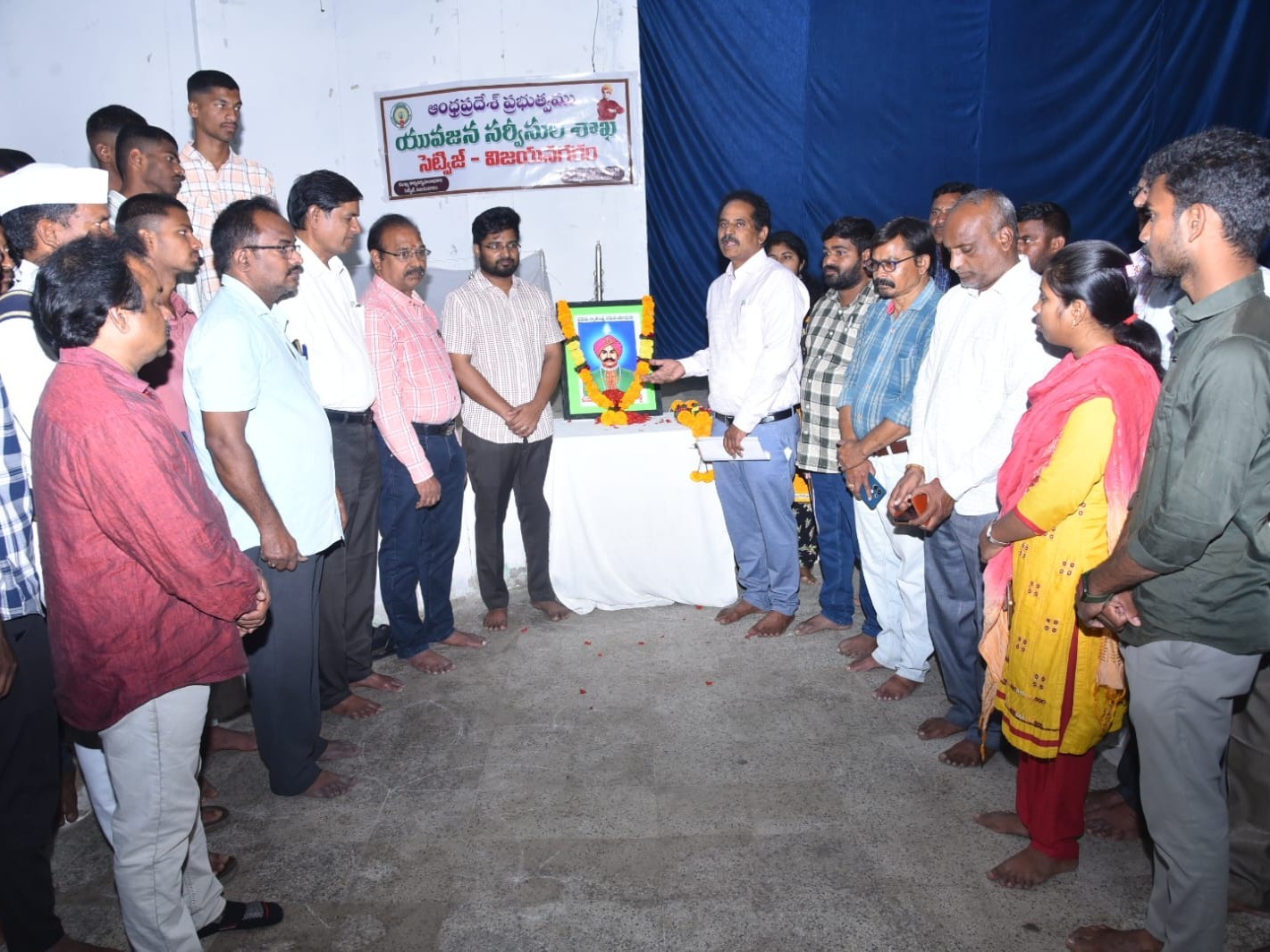 ఉయ్యాల జీవిత చరిత్ర యువతకు ఆదర్శం: JC