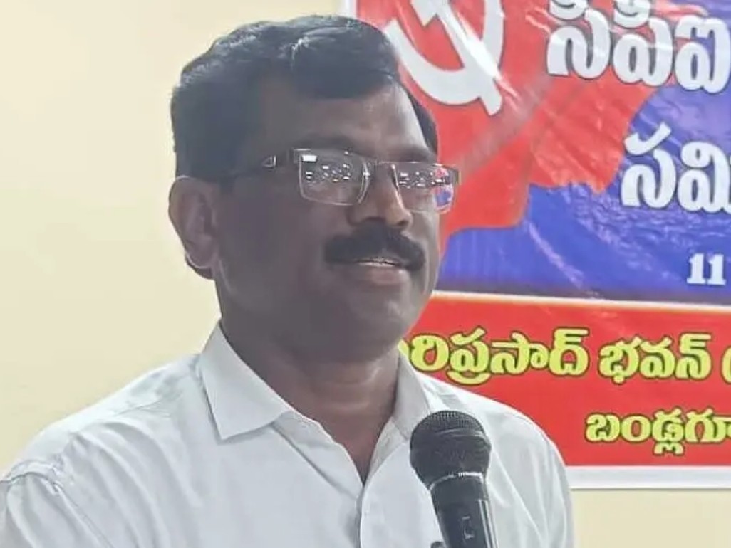 రేపు సీపీఐ జిల్లా కార్యవర్గ సమావేశం