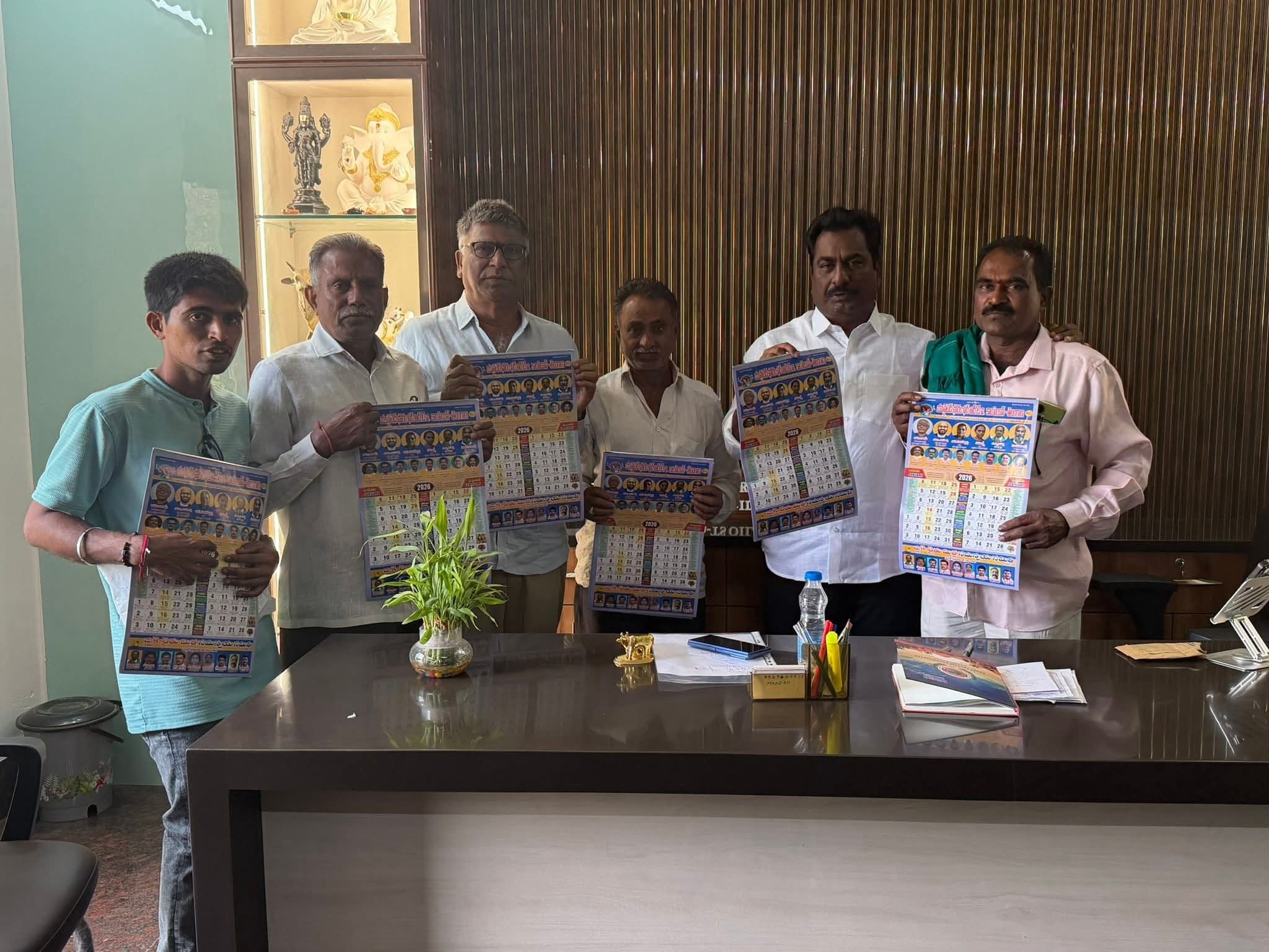 ‘రైతు సంక్షేమానికి పెద్దపీట’